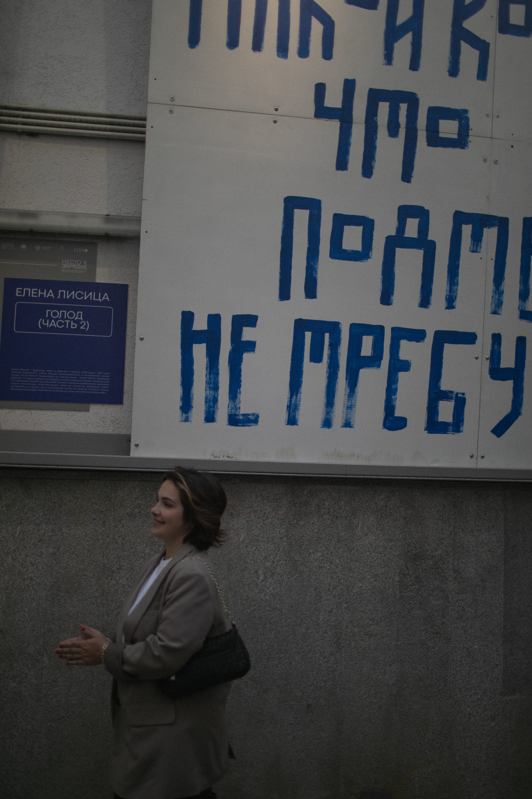 Сценарий жизни уже написан вами.